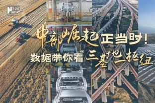 ?曼联20轮只攻入22球 进球数英超倒数第三&比升班马卢顿还少❗